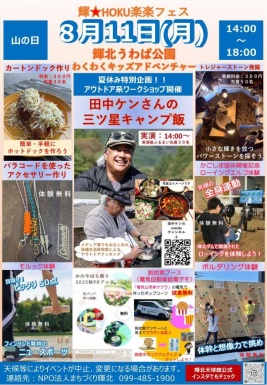 uPHOKUyytFXin΁v|bvQ